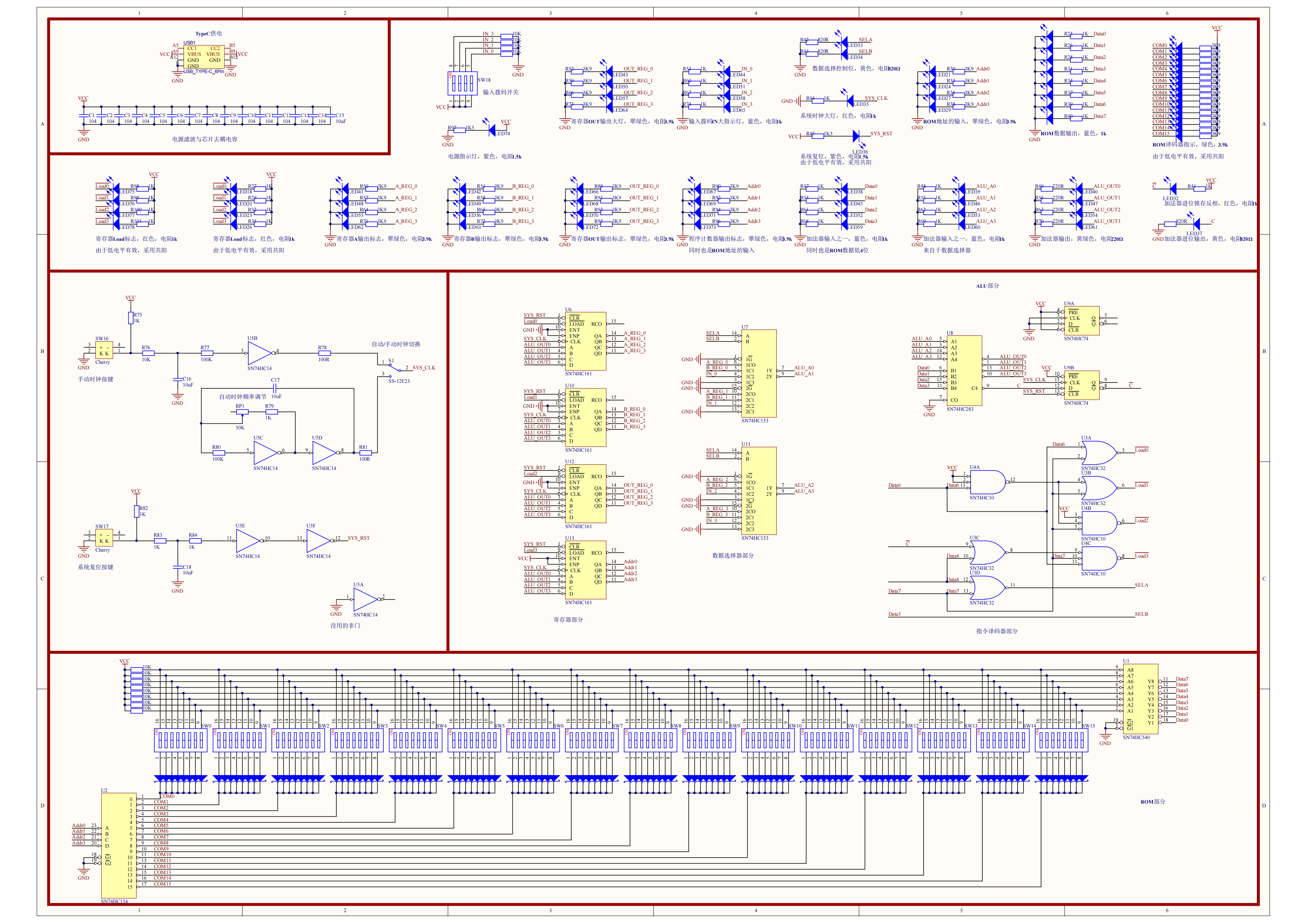 attachment/250220-TD4_CPU.png